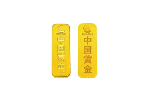 美兰区上门回收黄金价格